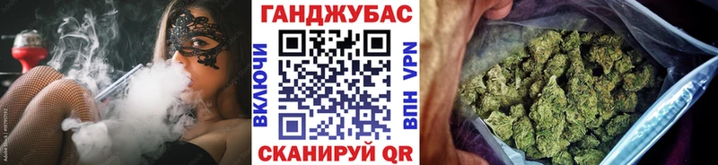 Где купить наркоту Усть-Лабинск АМФ  Мефедрон 