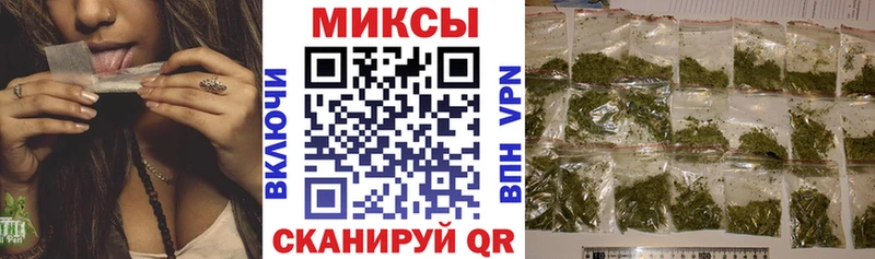 кракен сайт  Усть-Лабинск  Бутират бутандиол 