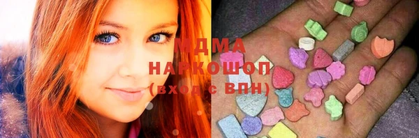 Альфа ПВП Нефтегорск