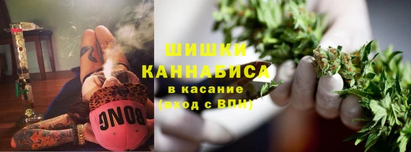 Альфа ПВП Нефтегорск