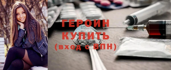 jwh Нефтекумск