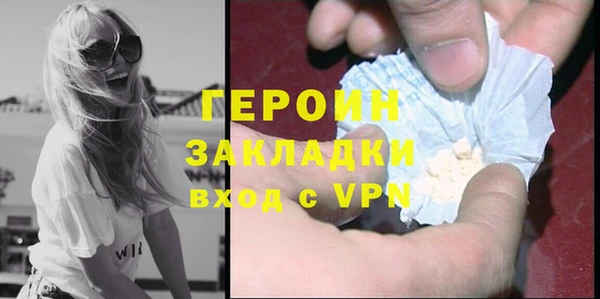 Альфа ПВП Нея