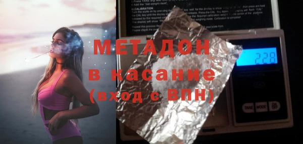 Альфа ПВП Нея