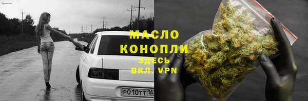 Альфа ПВП Нефтегорск