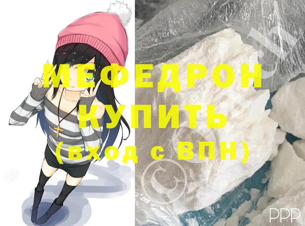 jwh Нефтекумск