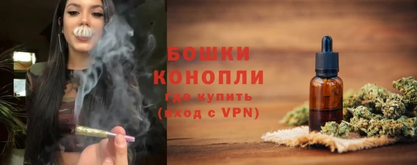 jwh Нефтекумск