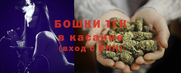 Альфа ПВП Нефтегорск