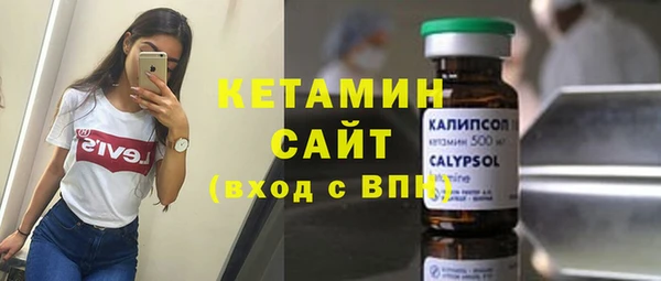 jwh Нефтекумск
