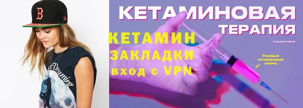 jwh Нефтекумск