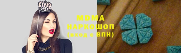 Альфа ПВП Нефтегорск
