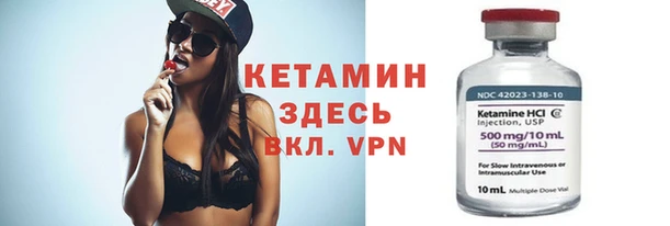 Альфа ПВП Нефтегорск