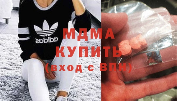 Альфа ПВП Нея