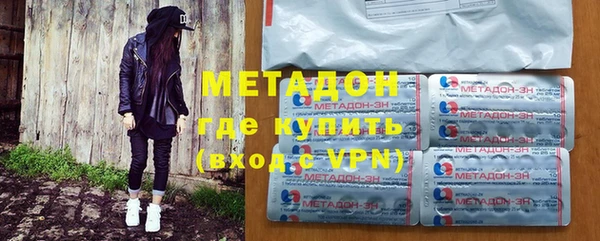 jwh Нефтекумск