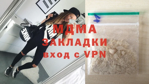 Альфа ПВП Нея