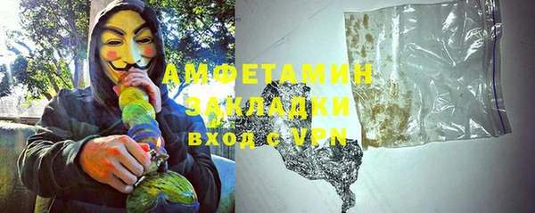 Альфа ПВП Нея