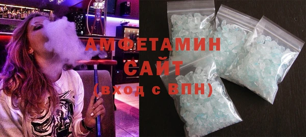jwh Нефтекумск