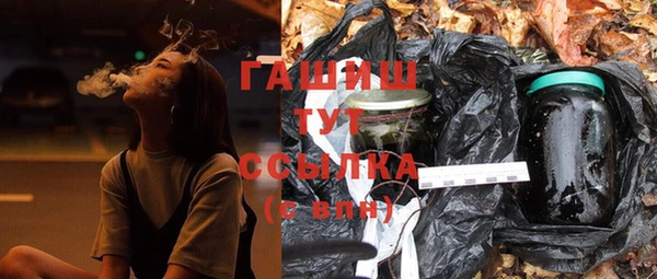 Альфа ПВП Нея