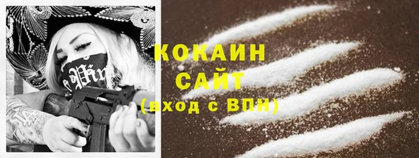 jwh Нефтекумск