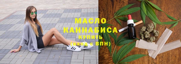 jwh Нефтекумск
