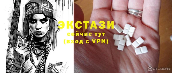jwh Нефтекумск