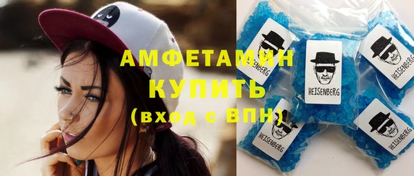 jwh Нефтекумск