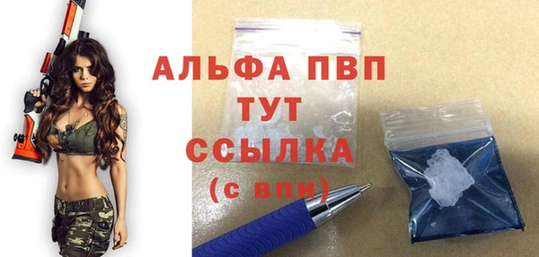 jwh Нефтекумск