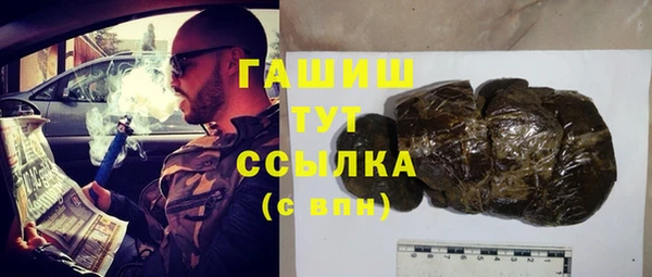 Альфа ПВП Нефтегорск
