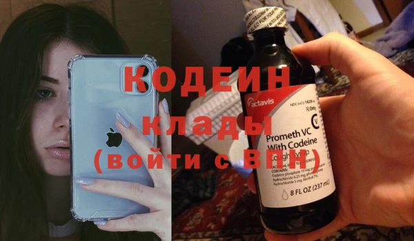 Альфа ПВП Нефтегорск