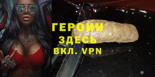 Альфа ПВП Нефтегорск