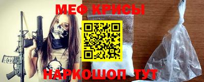 кокаин перу Туймазы