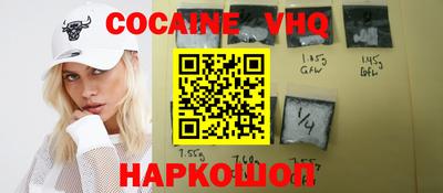 меф VHQ Тула
