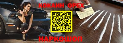 меф VHQ Тула