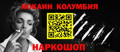 меф VHQ Тула