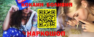 меф VHQ Тула