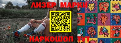 меф VHQ Тула