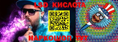 дживик Тулун
