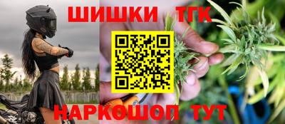 дживик Тулун