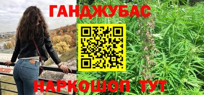 меф VHQ Тула