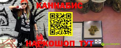 дживик Тулун