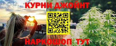 кокаин перу Туймазы