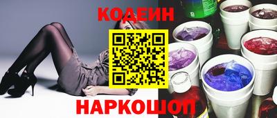 дживик Тулун