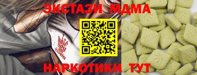 дживик Тулун