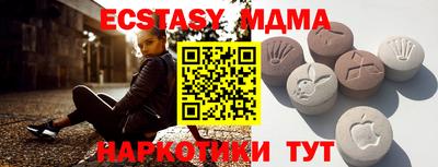 дживик Тулун