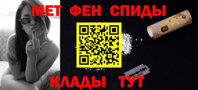 дживик Тулун