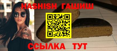 меф VHQ Тула