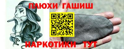 меф VHQ Тула