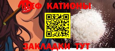 дживик Тулун